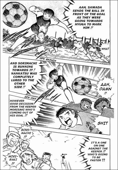 Captain Tsubasa Chapter 78 - Page 35
