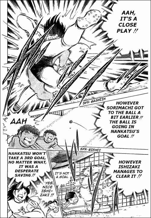 Captain Tsubasa Chapter 78 - Page 36