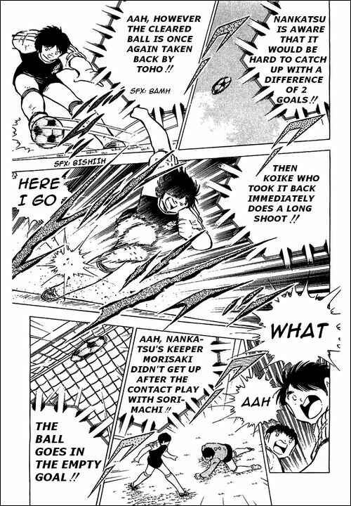 Captain Tsubasa Chapter 78 - Page 37