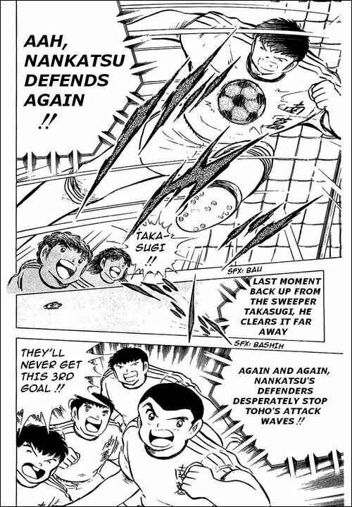 Captain Tsubasa Chapter 78 - Page 38