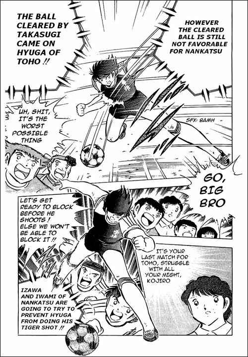 Captain Tsubasa Chapter 78 - Page 39