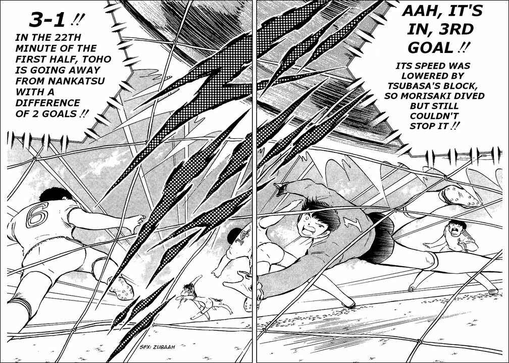 Captain Tsubasa Chapter 78 - Page 43