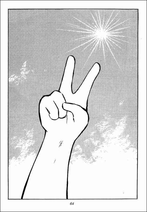 Captain Tsubasa Chapter 78 - Page 45