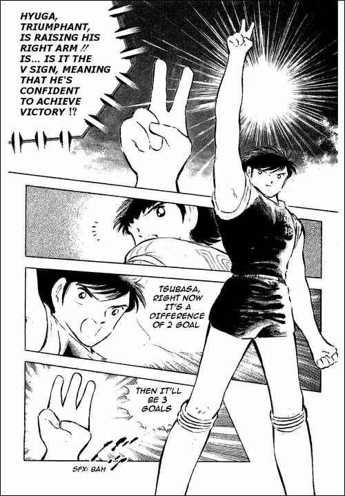 Captain Tsubasa Chapter 78 - Page 46