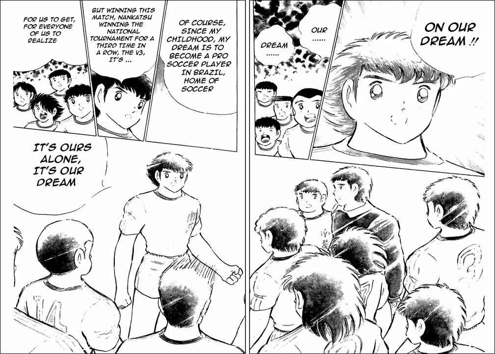 Captain Tsubasa Chapter 78 - Page 51