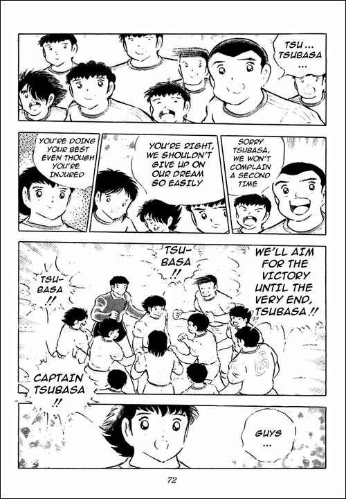 Captain Tsubasa Chapter 78 - Page 52