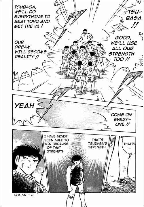 Captain Tsubasa Chapter 78 - Page 67