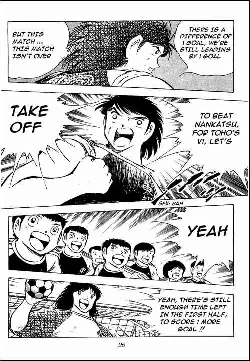 Captain Tsubasa Chapter 78 - Page 69