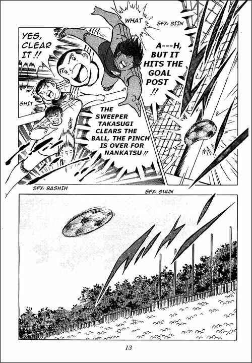 Captain Tsubasa Chapter 78 - Page 7