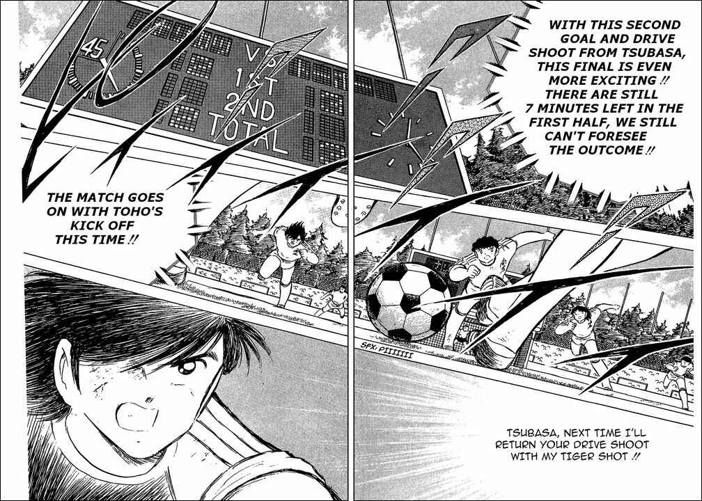 Captain Tsubasa Chapter 78 - Page 71