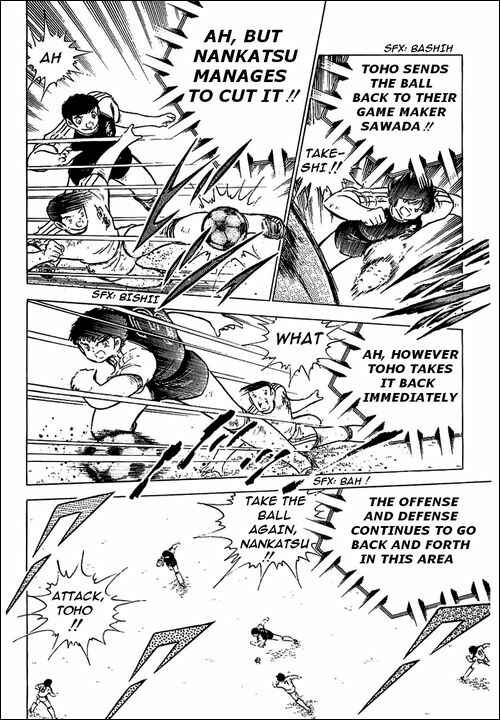 Captain Tsubasa Chapter 78 - Page 75