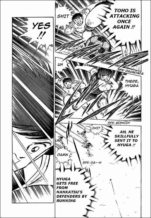 Captain Tsubasa Chapter 78 - Page 76