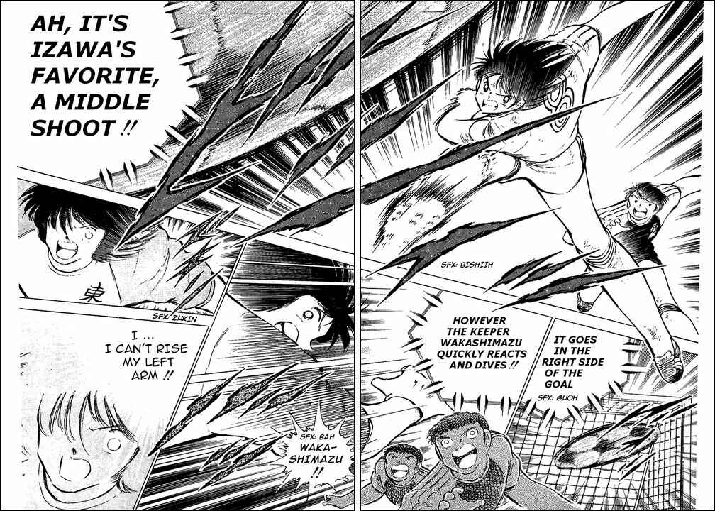 Captain Tsubasa Chapter 78 - Page 84