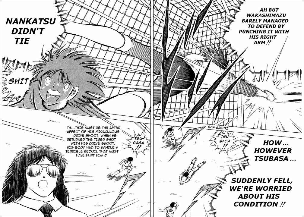 Captain Tsubasa Chapter 78 - Page 85