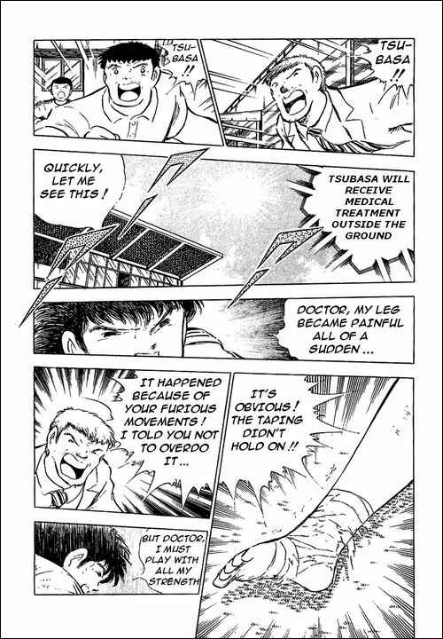 Captain Tsubasa Chapter 78 - Page 87