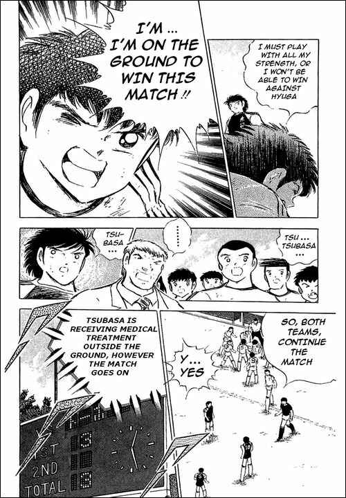Captain Tsubasa Chapter 78 - Page 88