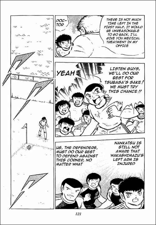 Captain Tsubasa Chapter 78 - Page 89
