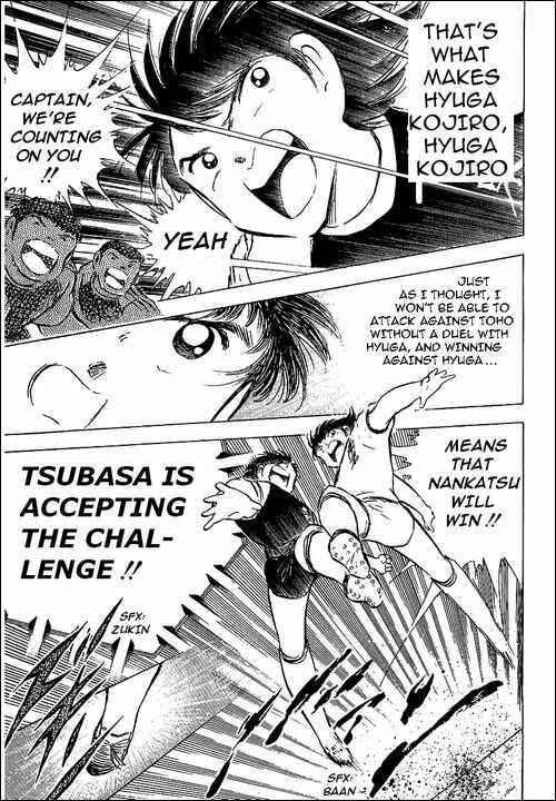 Captain Tsubasa Chapter 78 - Page 9