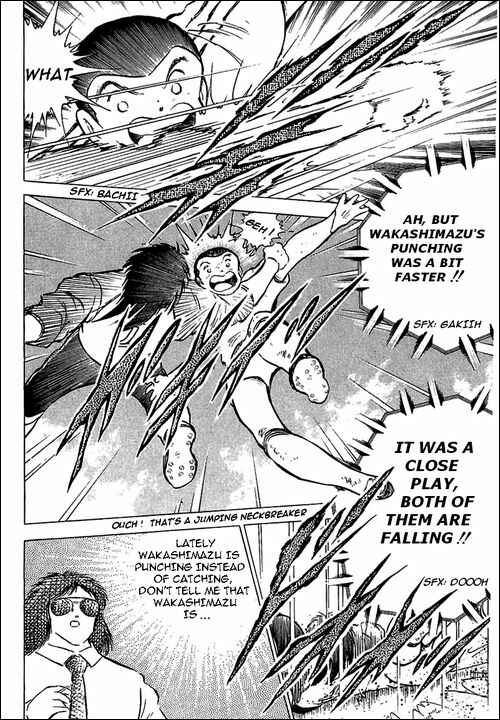 Captain Tsubasa Chapter 78 - Page 91