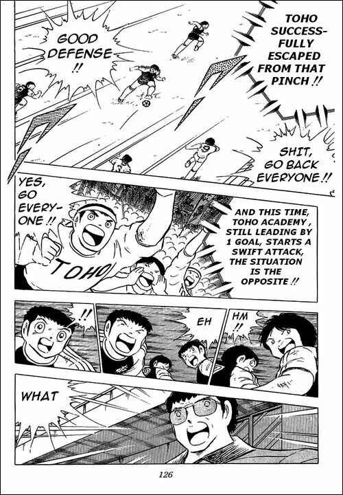 Captain Tsubasa Chapter 78 - Page 93