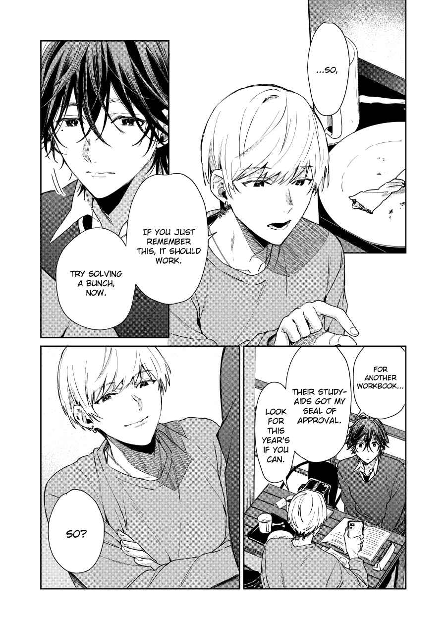 Shota Oni Chapter 107 - Page 1