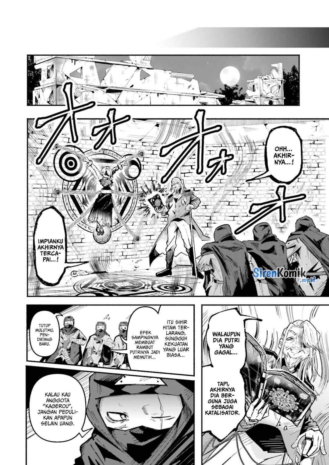 Isekai de Haishin Katsudou wo Shitara Tairyou no Yandere Shinja wo Umidashite Shimatta Ken Chapter 34 - Page 19