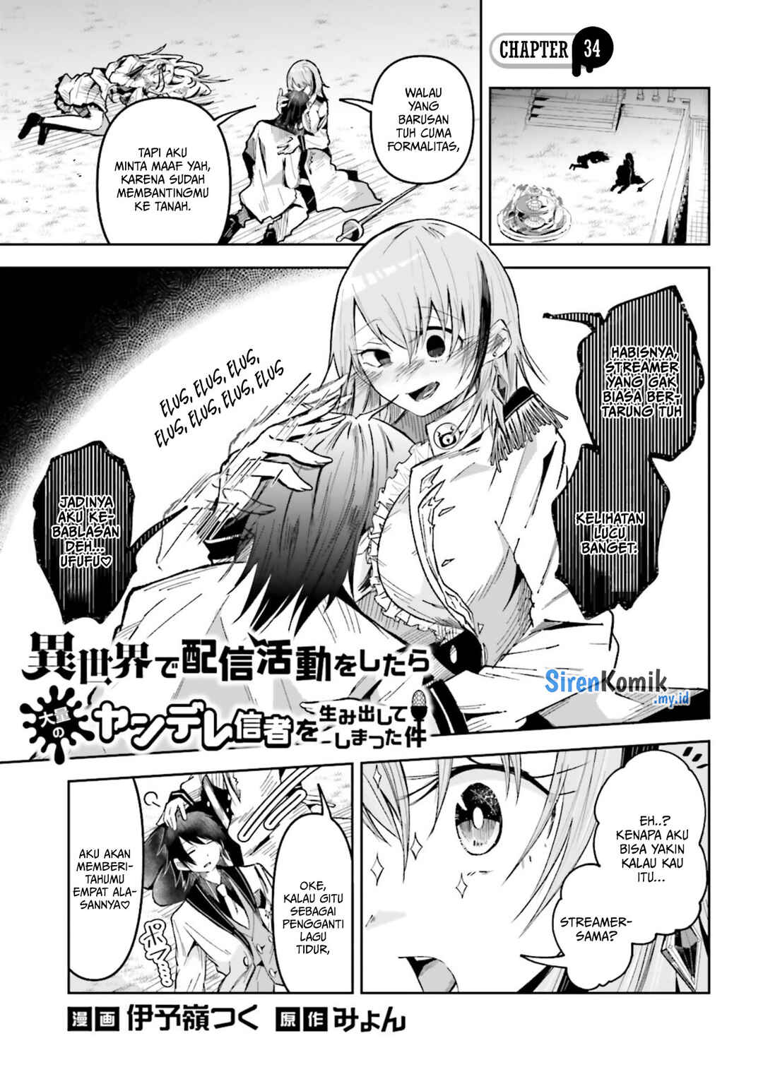 Isekai de Haishin Katsudou wo Shitara Tairyou no Yandere Shinja wo Umidashite Shimatta Ken Chapter 34 - Page 2