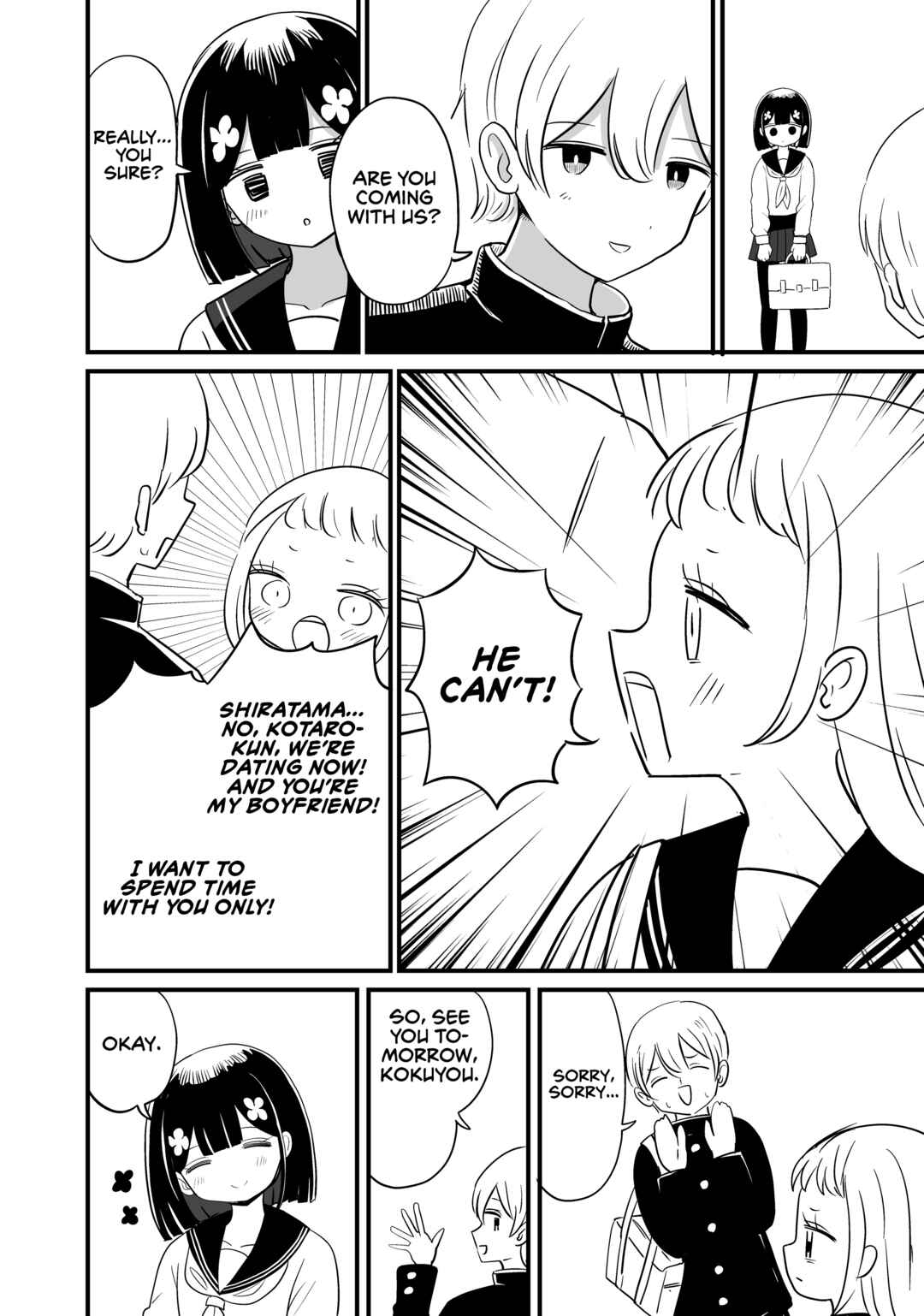 For You, I’ll Dress up in a Lie Chapter 13 - Page 2