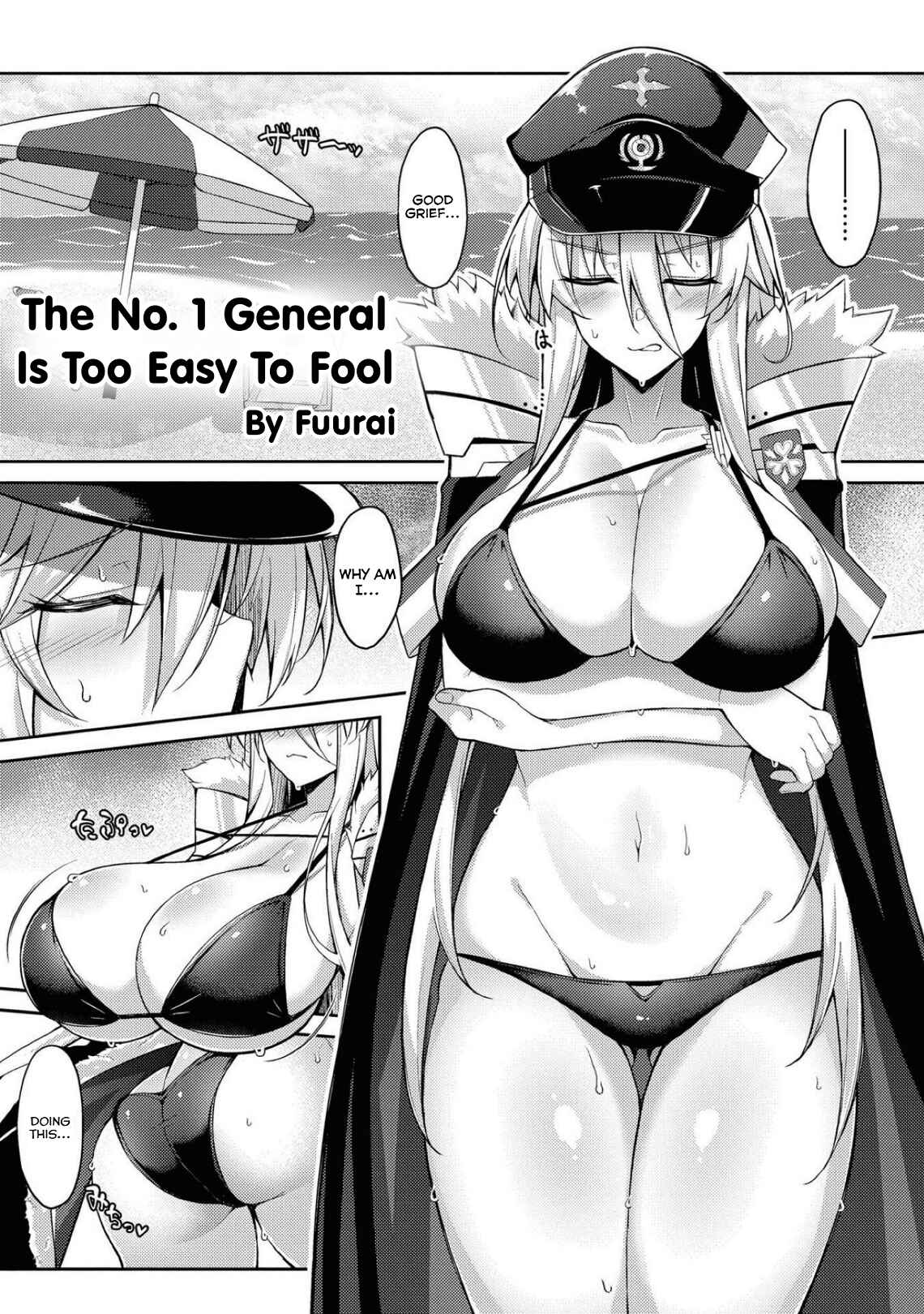 Azur Lane Comic Anthology Breaking!! Chapter 49 - Page 1