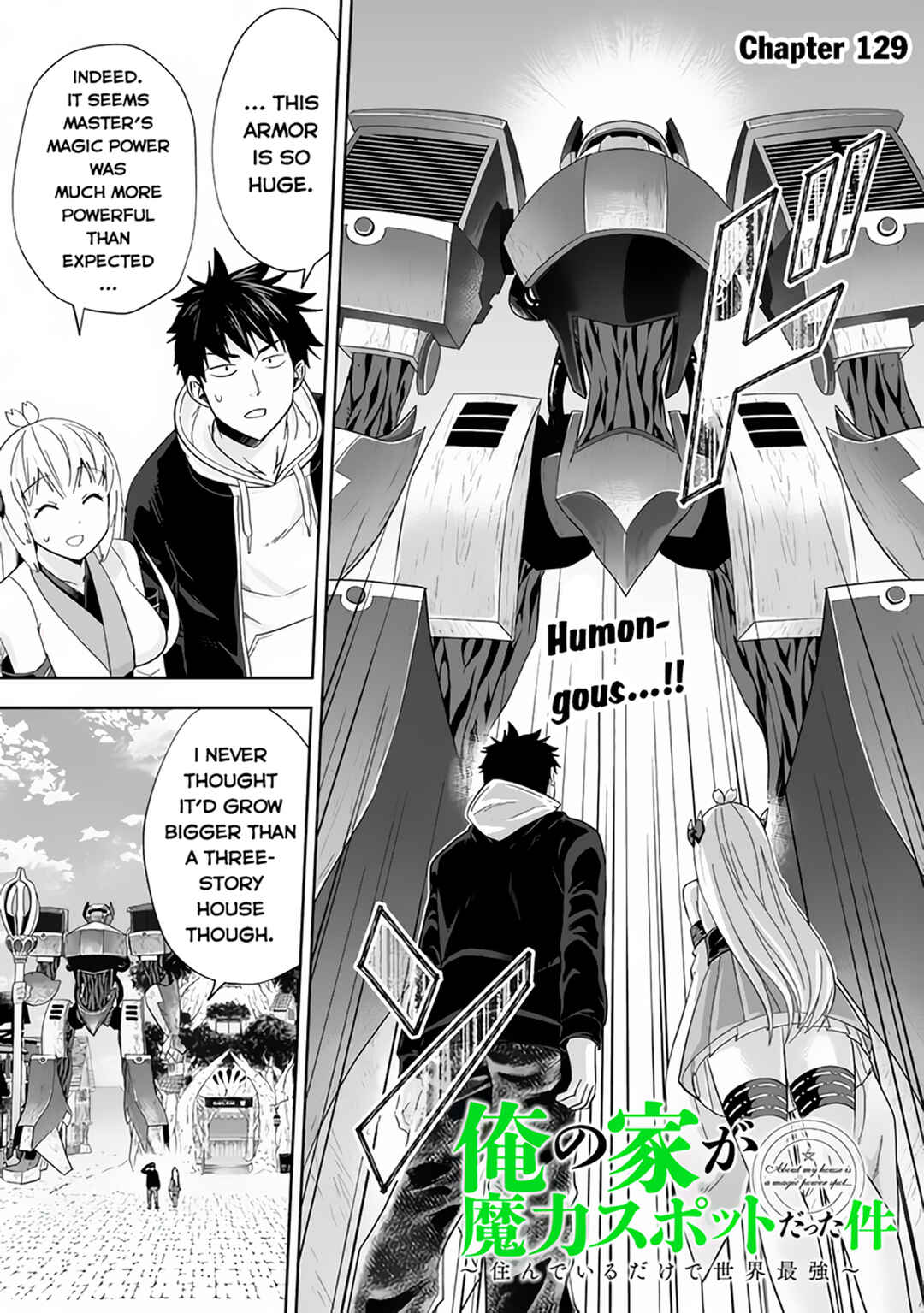 Ore no Ie ga Maryoku Spot datta Ken: Sundeiru dake de Sekai Saikyou Chapter 129 - Page 2