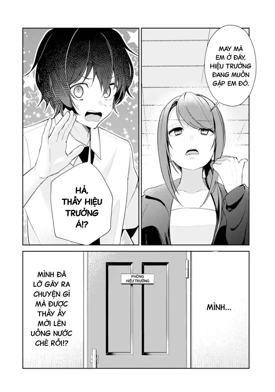 Yuumei VTuber no Ani Dakedo, Nazeka Ore ga Yuumei ni Natteita Chapter 10 - Page 23