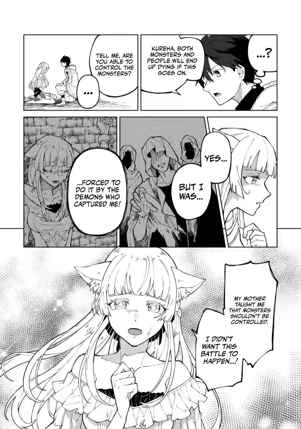 Yuusha Party wo Tsuihou Sareta Shiro Madoushi, S-Rank Boukensha ni Hirowareru: Kono Shiro Madoushi ga Kikakugai Sugiru Chapter 8 - Page 12