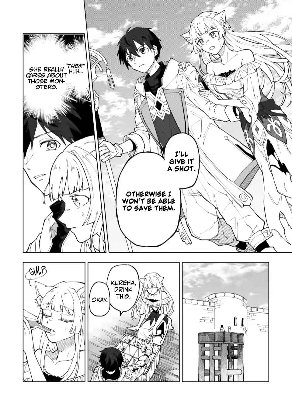 Yuusha Party wo Tsuihou Sareta Shiro Madoushi, S-Rank Boukensha ni Hirowareru: Kono Shiro Madoushi ga Kikakugai Sugiru Chapter 8 - Page 14