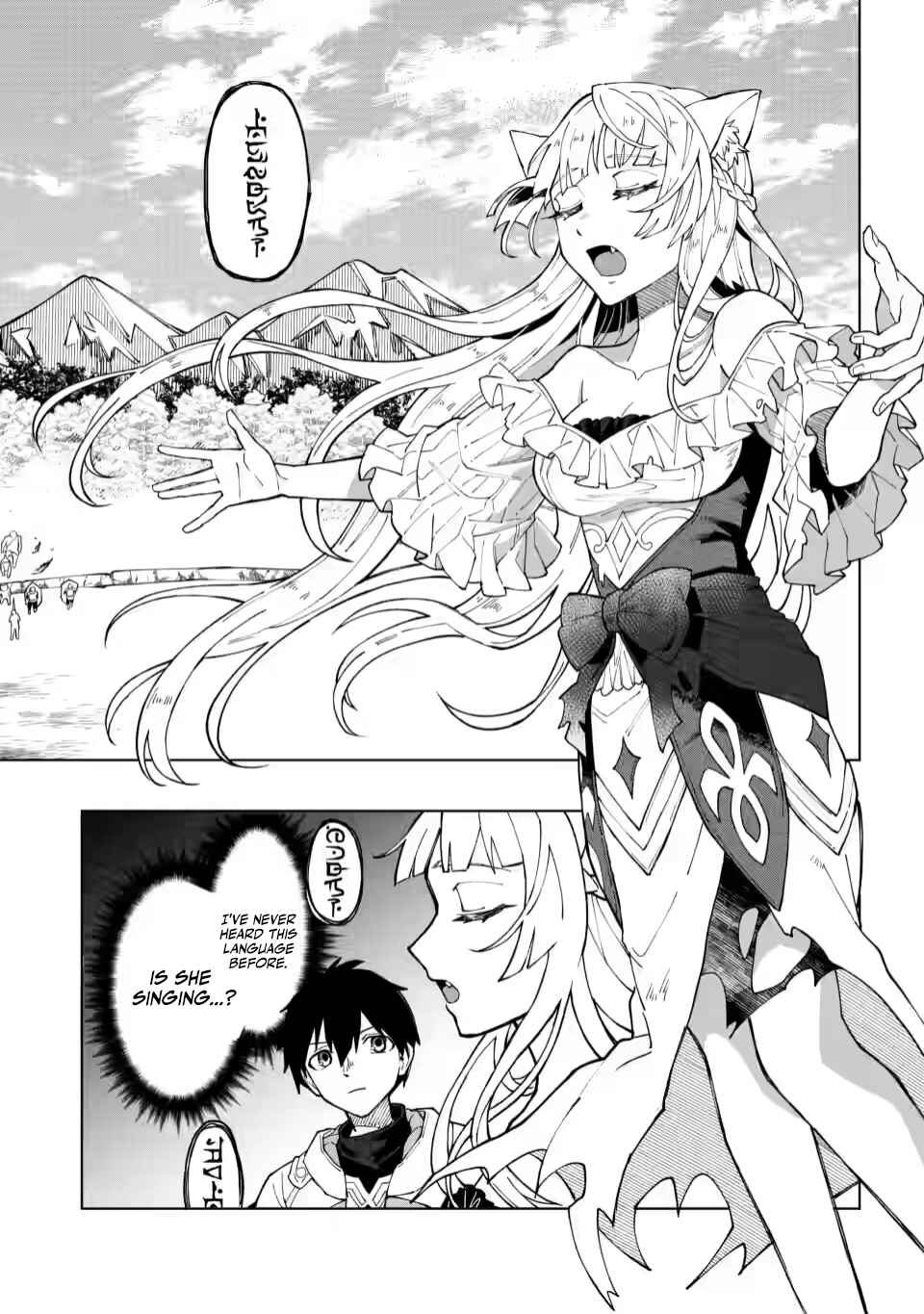 Yuusha Party wo Tsuihou Sareta Shiro Madoushi, S-Rank Boukensha ni Hirowareru: Kono Shiro Madoushi ga Kikakugai Sugiru Chapter 8 - Page 18