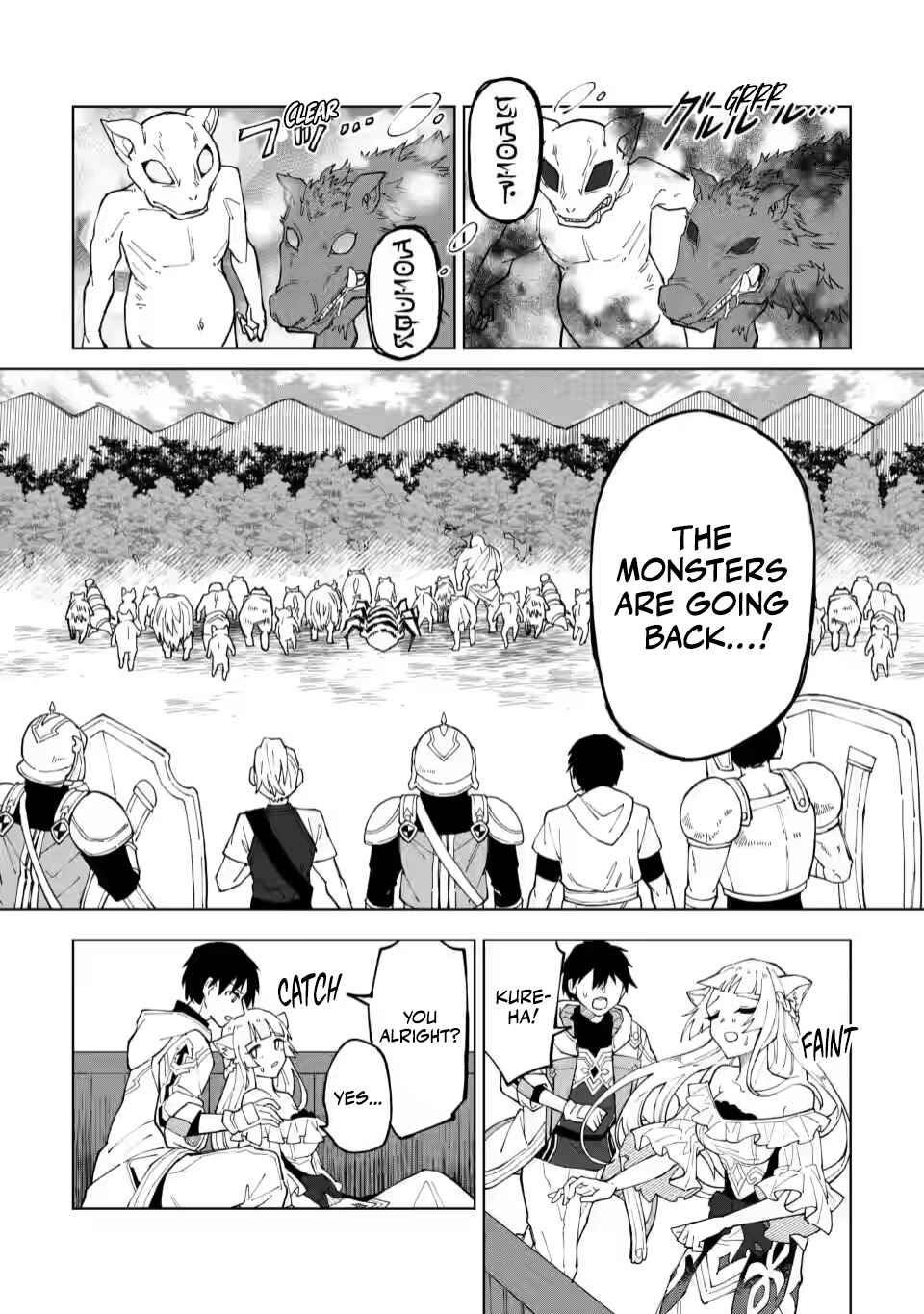 Yuusha Party wo Tsuihou Sareta Shiro Madoushi, S-Rank Boukensha ni Hirowareru: Kono Shiro Madoushi ga Kikakugai Sugiru Chapter 8 - Page 20