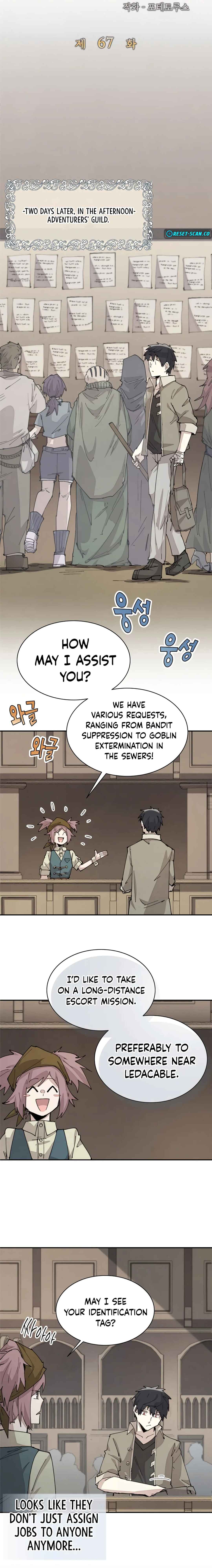 Reincarnation of the Hero Party's Grand Mage Chapter 67 - Page 6