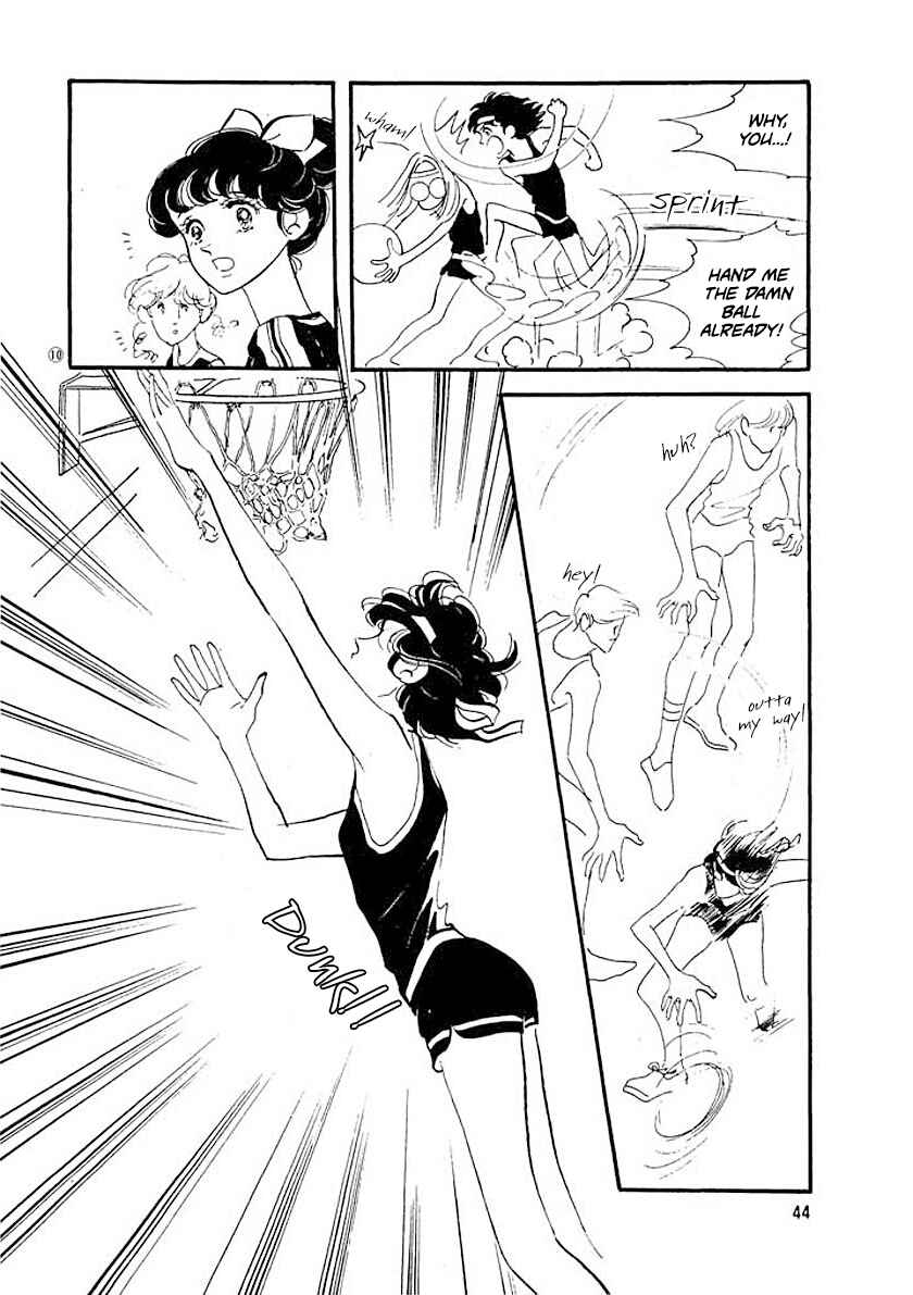 High Teen Boogie Chapter 2 - Page 10