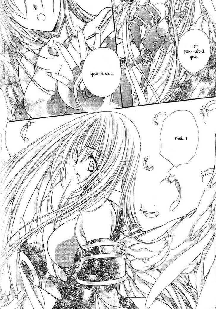 Angel/Dust Chapter 3 - Page 4