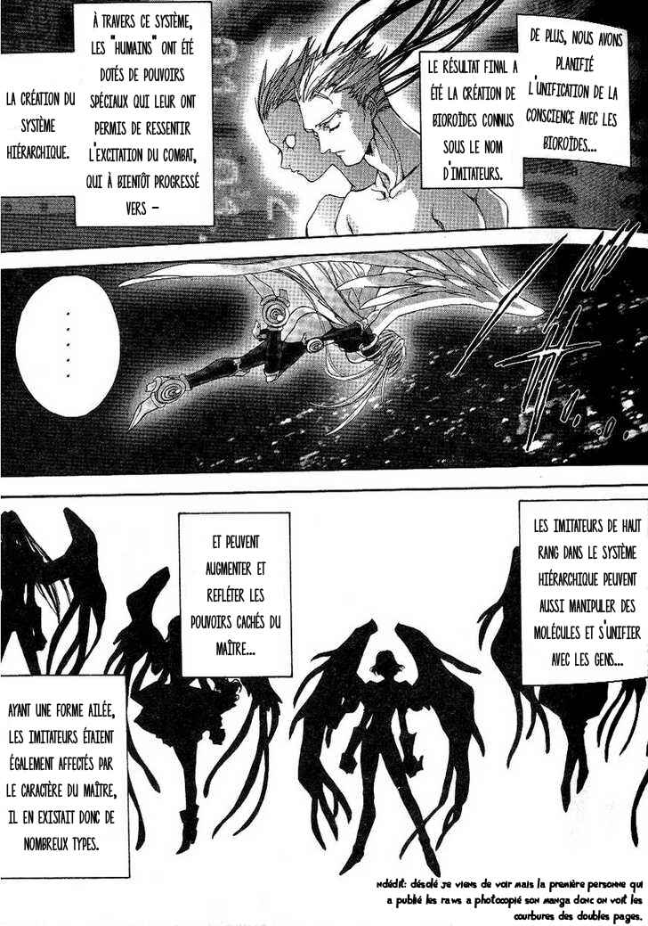 Angel/Dust Chapter 3 - Page 9