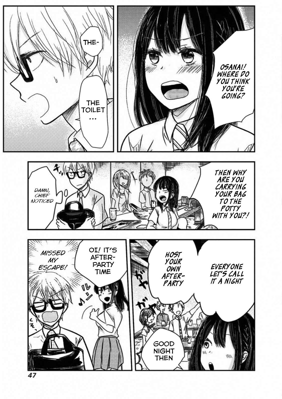 Power-Hara Bishoujo Company Chapter 5 - Page 1