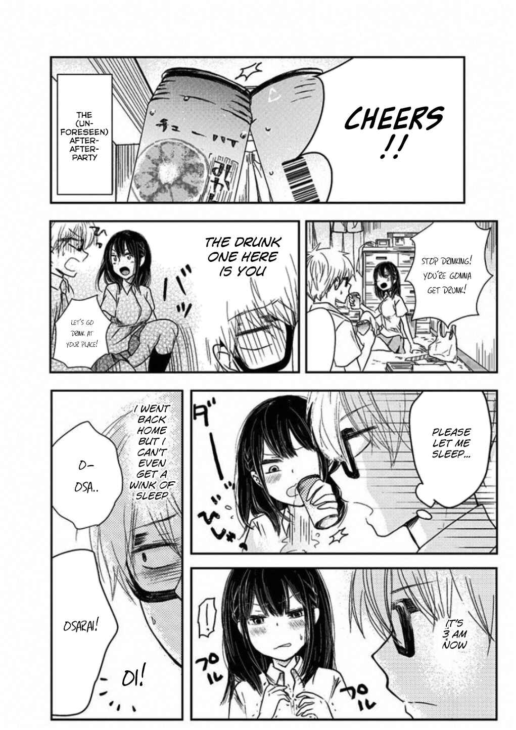 Power-Hara Bishoujo Company Chapter 5 - Page 10