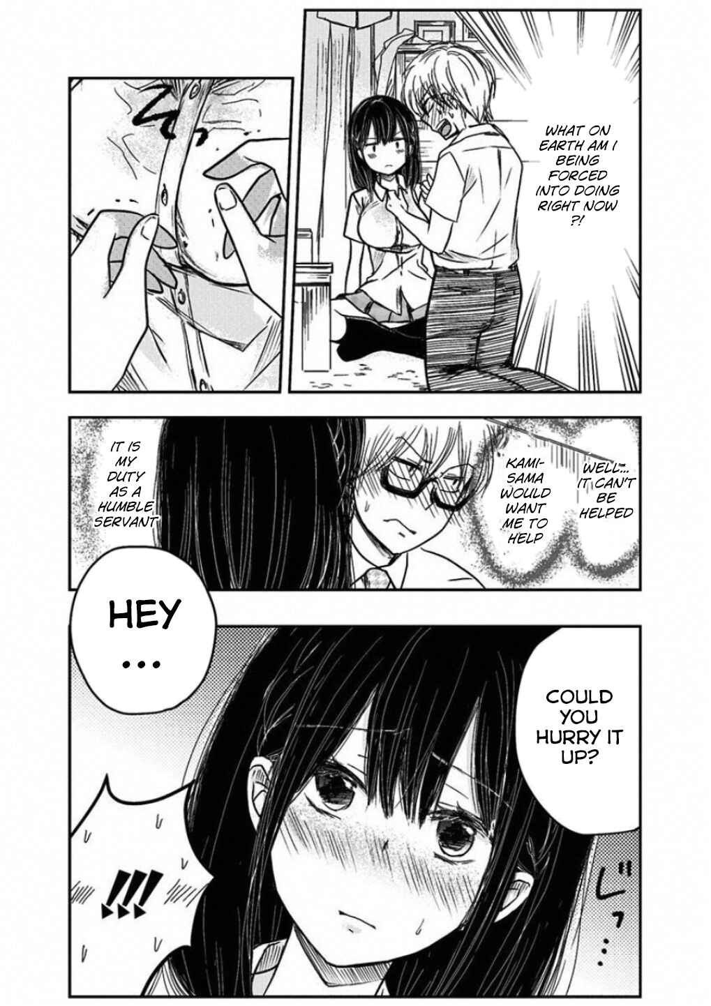 Power-Hara Bishoujo Company Chapter 5 - Page 12