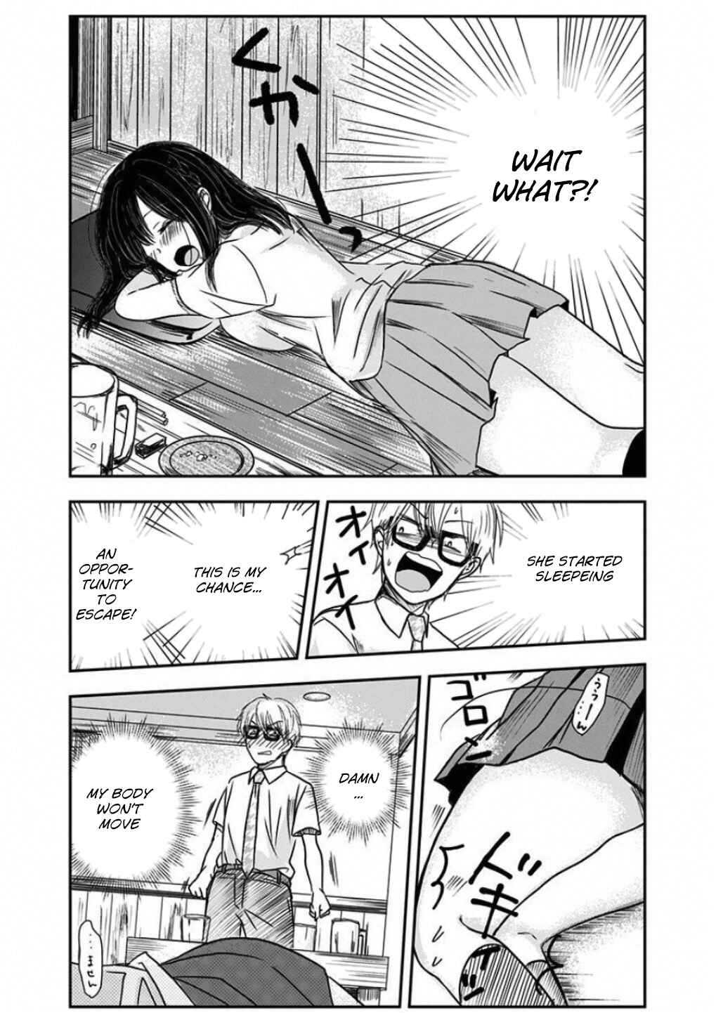 Power-Hara Bishoujo Company Chapter 5 - Page 8