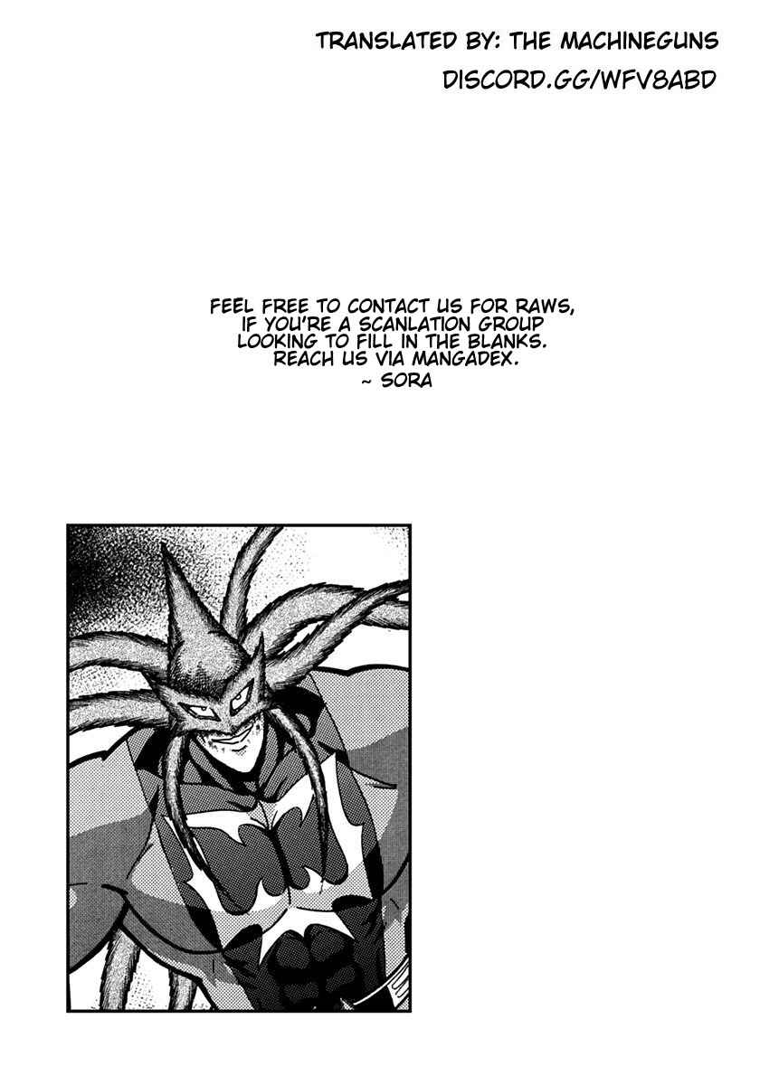 Kinnikuman II-Sei: Ultimate Chojin Tag Arc Chapter 111 - Page 21