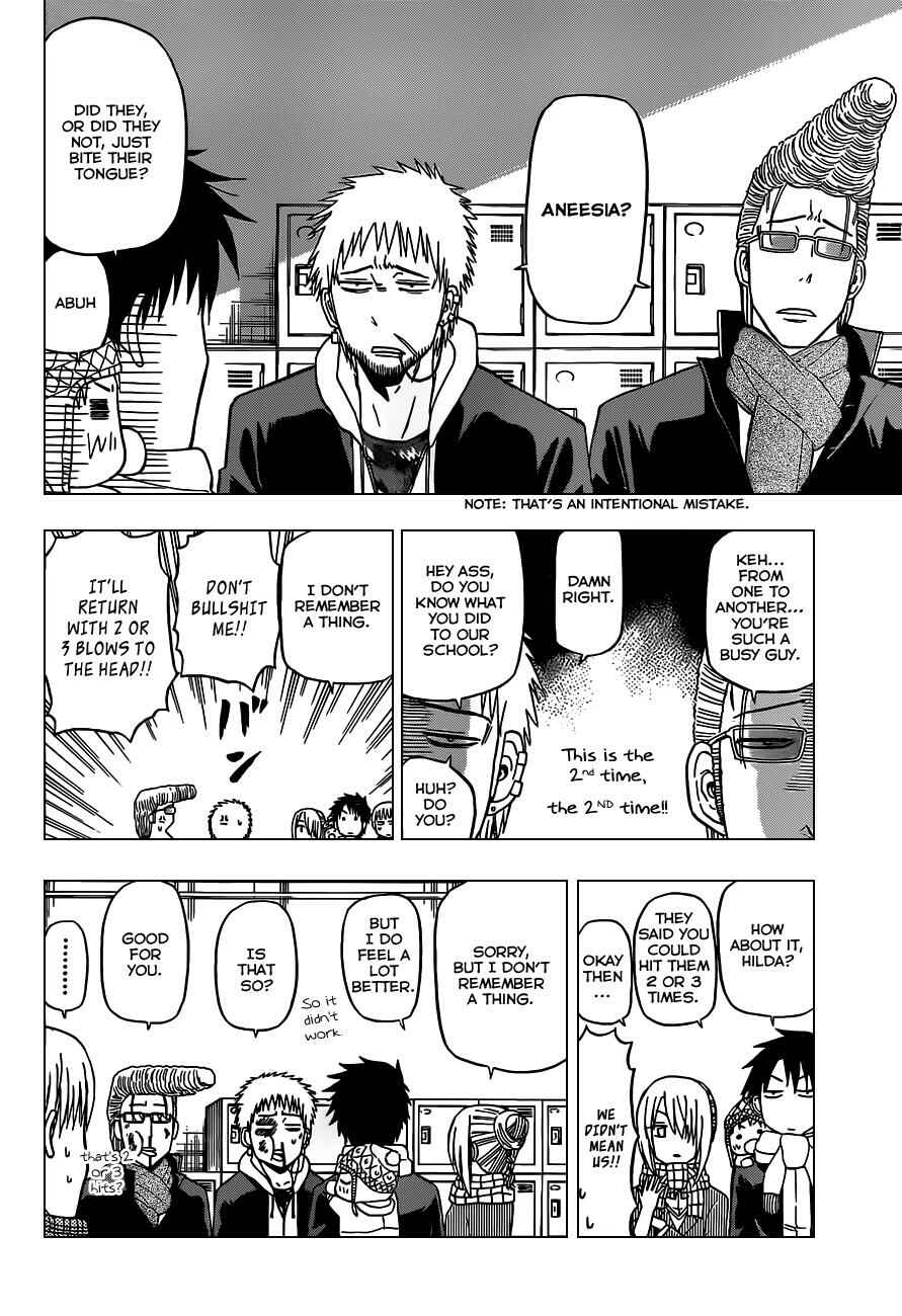 Beelzebub Chapter 140 - Page 11