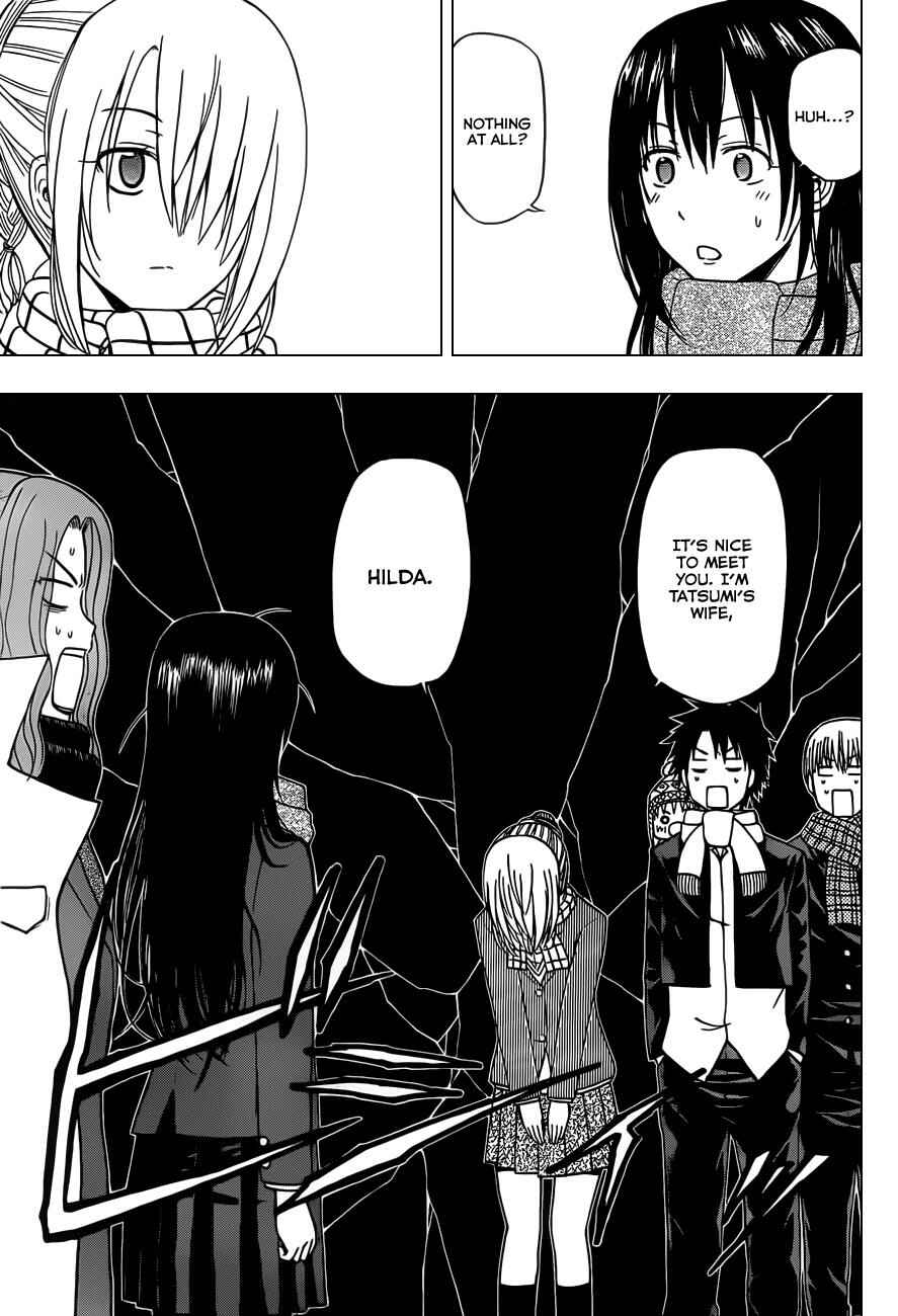 Beelzebub Chapter 140 - Page 18