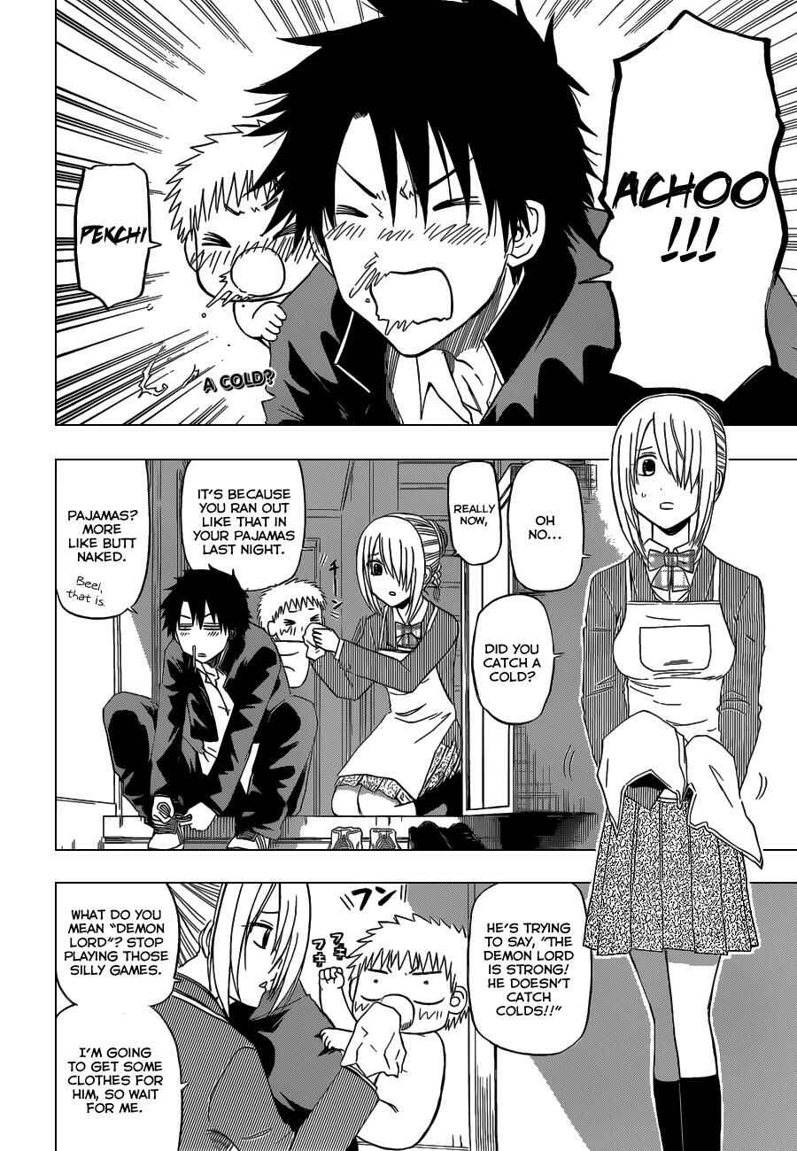 Beelzebub Chapter 140 - Page 3