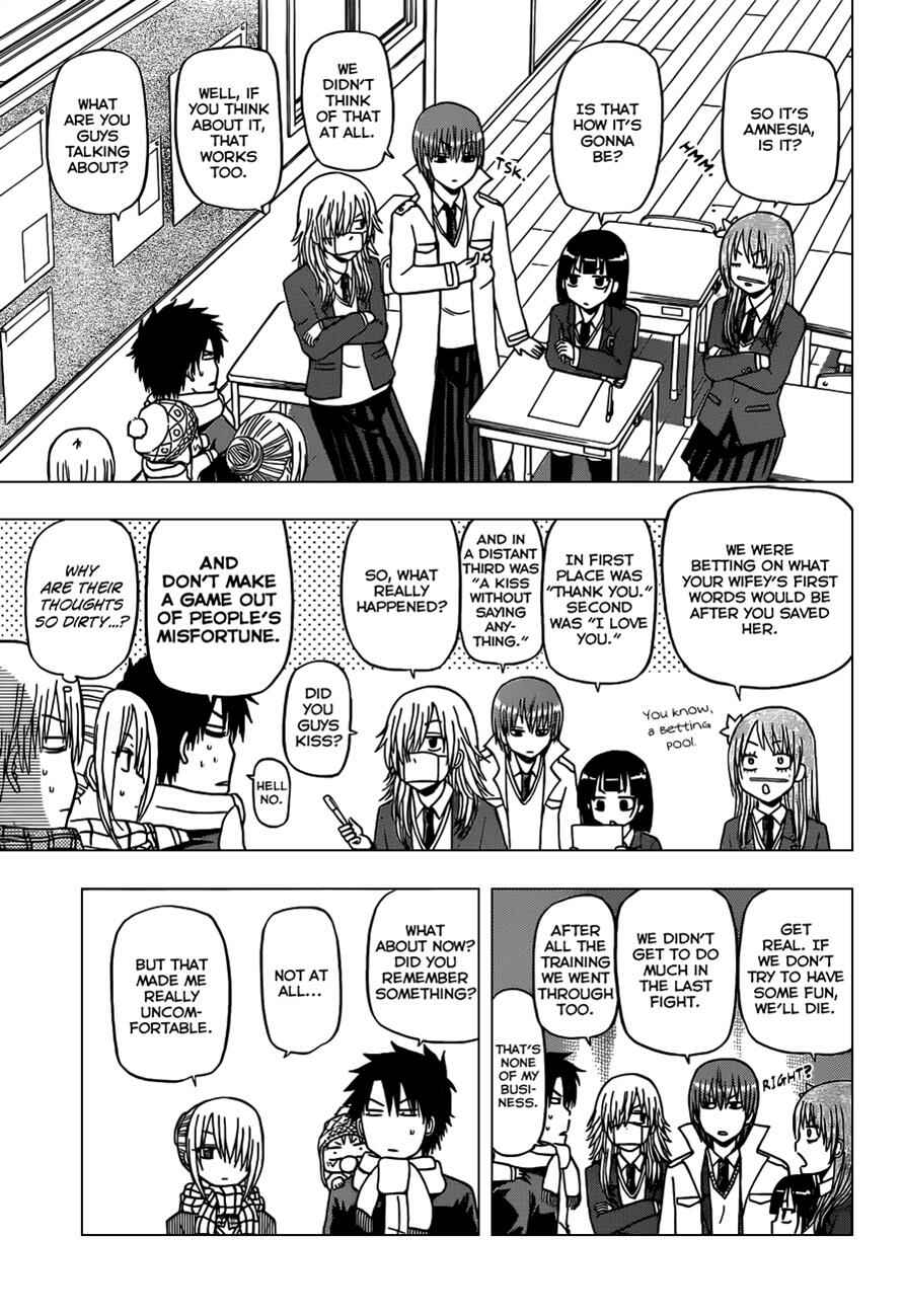 Beelzebub Chapter 140 - Page 8
