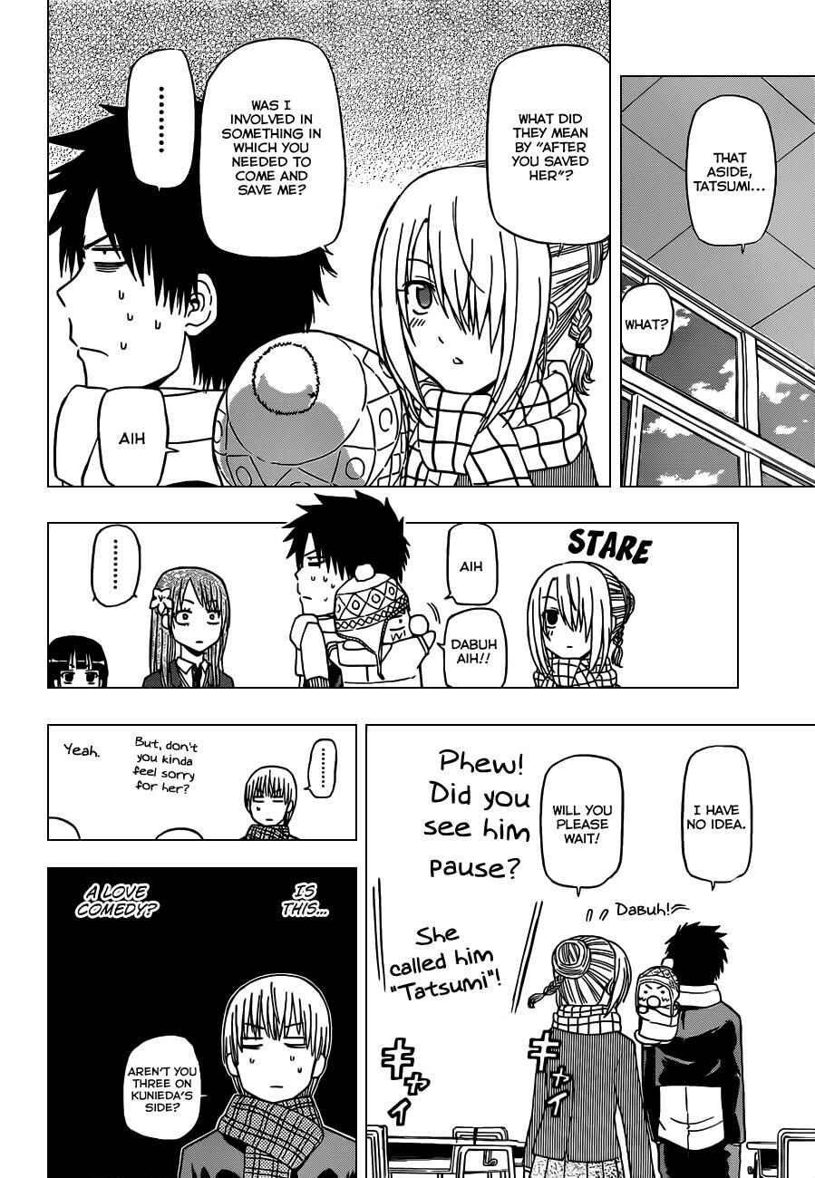 Beelzebub Chapter 140 - Page 9
