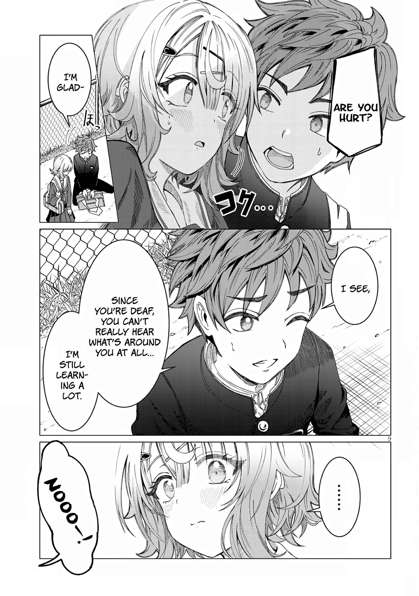 Kimi wa Yakamashi Tojite yo Kuchi wo! Chapter 3 - Page 9